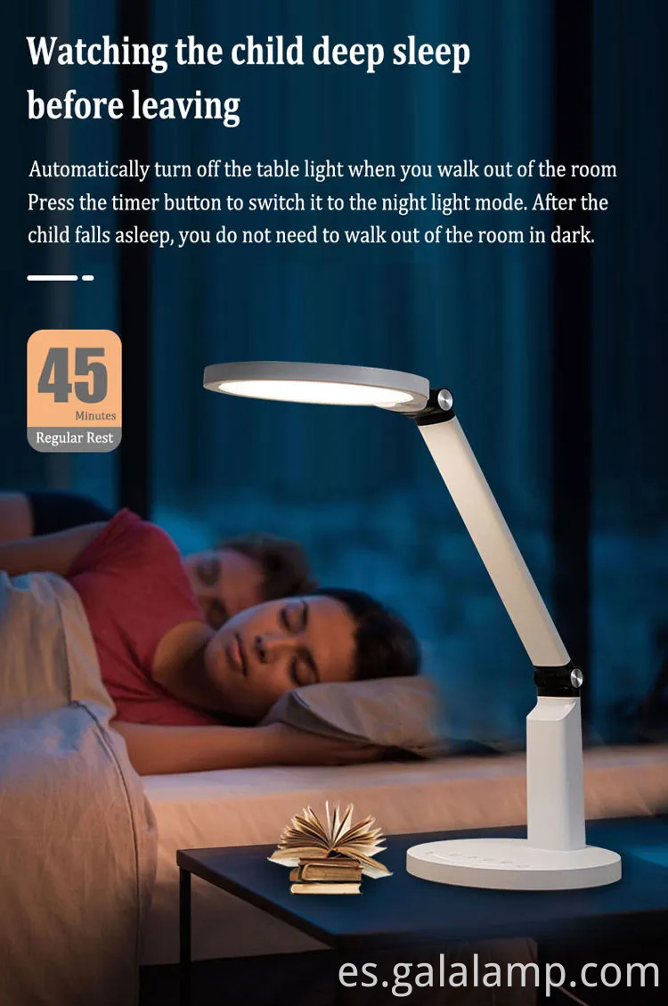 Lámpara táctil de bloqueo de luz azul brillante para niños 'habitaciones